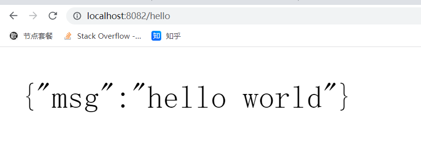 image-20230726170547244