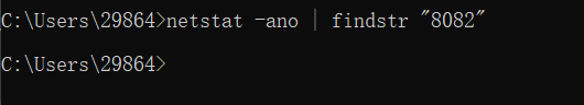 image-20230726170948363