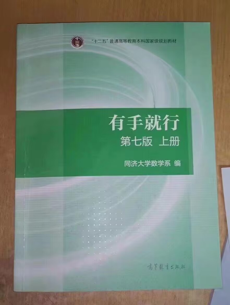 image-20230801090610405